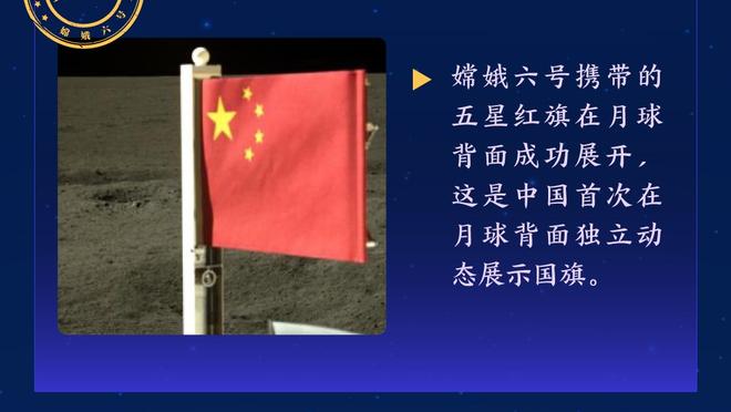 新利体育官网注册入口在哪里登录截图0